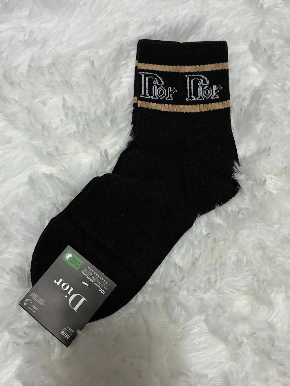 Dior Black Crew Socks with Tan Logo Bands